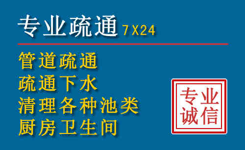 溆浦搬家公司提示：夏季高温季节长途搬家的6大常识